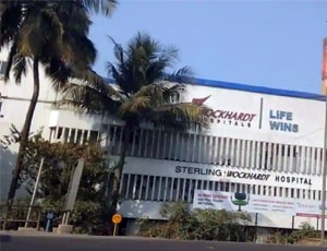 مستشفى Wockhardt جنوب مومباي | التكلفة والمراجعات والإجراءات | الوساطة