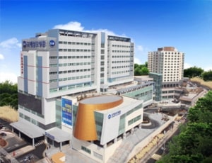 Hôpital international St. Mary's