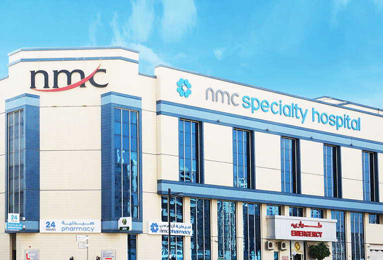 NMC Specialty Hospital, Al Nahda: Top Doctors, and Reviews
