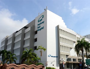 Parkway East Hospital: Madaktari Maarufu, na Maoni