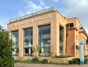 马拉喀什国际诊所