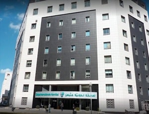 عيادة حنبعل الدولية | أفضل مستشفى في تونس | MediGence