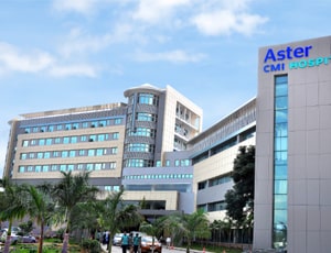 Aster CMI 医院的 PDA 关闭：成本、顶级医生和评论