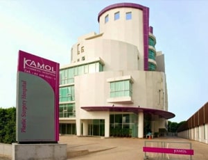 Hôpital Cosmétique Kamol