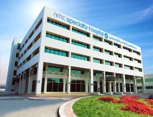 Angiographie (y compris le contraste non ionique) à l'hôpital spécialisé NMC - Al Ain : coûts, meilleurs médecins et avis
