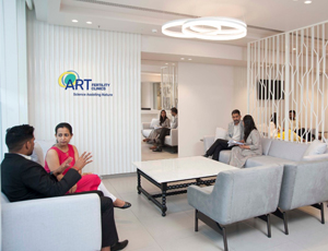 Clinique de fertilité ART, Ahmedabad