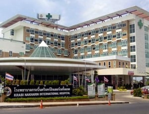 Spinal Fusion in Krabi Nakharin International Hospital: Costs, Top Doctors, and Reviews